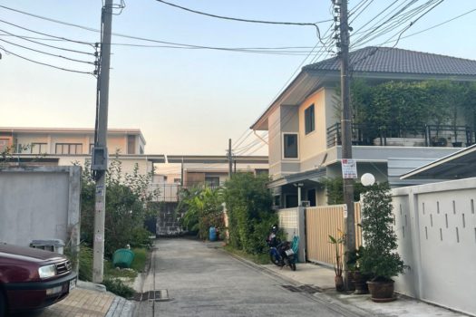 ขายราคาดีมาก คุ้มสุดๆ โฮมออฟฟิส 3.5 ชั้น ซอย ลาดพร้าว วังหิน 80