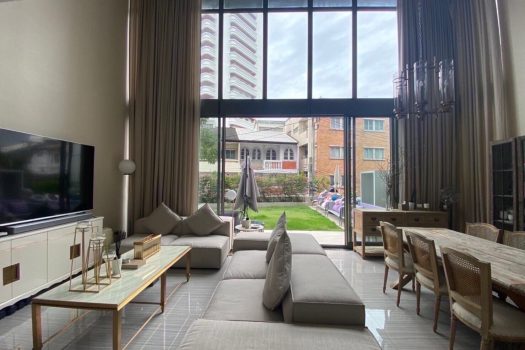 ขาย 749 Residence ทาวน์โฮมหรู ระดับ Super Luxury สุดยอดทำเลใจกลางสุขุมวิท