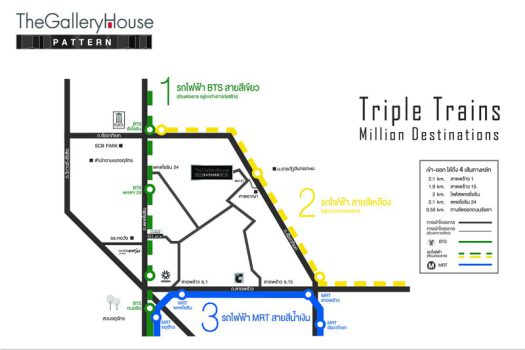 ขายบ้านเดี่ยว 2 ชั้น ใจกลางลาดพร้าว ซอย 1 โครงการ The Gallery House Pattern วิวสวน ขนาด 58 ตร.ว. 300 ตร.ม. ตกแต่งครบ พร้อมอยู่