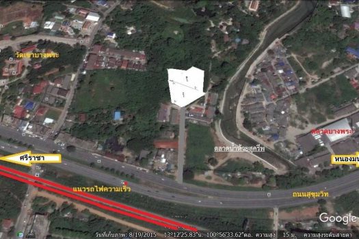 ขายที่ดินทำเลดี ศรีราชา ใกล้แหล่งชุมชน