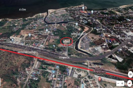 ขายที่ดินทำเลดี ศรีราชา ใกล้แหล่งชุมชน