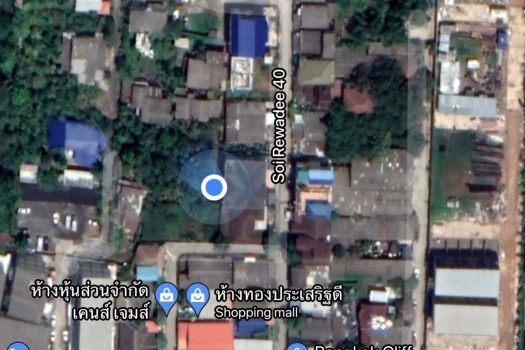 ขายที่ดินสวย สภาพแวดล้อมดี ทำเลเยี่ยม ขนาด 199 ตร.ว.ในซอย เรวดี 40 ทำเลดี เข้า ออก ได้ 2 ทาง ซอย เรวดี 40และ 42