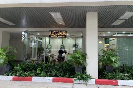 ห้องพาณิชย์ใต้คอนโด เซนทริค ซีน พหลโยธิน 9 พร้อมผู้เช่า ทำเลดีมากก ลงทุนได้ Yield สูงสุดๆ เดินทางสะดวกใกล้สถานีรถไฟฟ้า(BTS) อารีย์ และใกล้ถนนใหญ่เพียง 50 เมตร