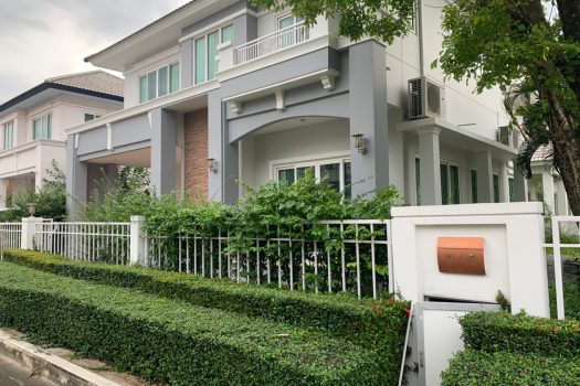 บ้านเดี่ยว Perfect Place 2 รามคำแหง 174 บ้านสวย หลังมุม พื้นที่กว้าง ร่มรื่น ใกล้รถไฟฟ้า หิ้วกระเป๋าอยู่ได้เลย ราคานี้ อยู่เองก็คุ้ม ลงทุนก็คุ้มค่า