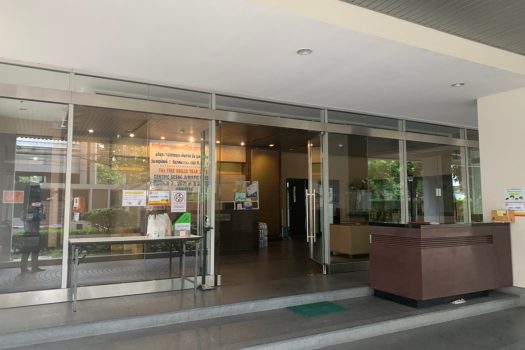 ห้องพาณิชย์ใต้คอนโด เซนทริค ซีน พหลโยธิน 9 พร้อมผู้เช่า ทำเลดีมากก ลงทุนได้ Yield สูงสุดๆ เดินทางสะดวกใกล้สถานีรถไฟฟ้า(BTS) อารีย์ และใกล้ถนนใหญ่เพียง 50 เมตร