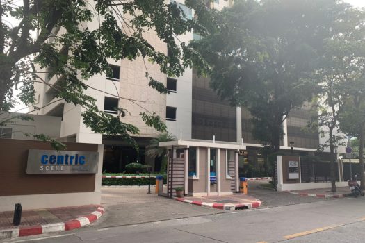 ห้องพาณิชย์ใต้คอนโด เซนทริค ซีน พหลโยธิน 9 พร้อมผู้เช่า ทำเลดีมากก ลงทุนได้ Yield สูงสุดๆ เดินทางสะดวกใกล้สถานีรถไฟฟ้า(BTS) อารีย์ และใกล้ถนนใหญ่เพียง 50 เมตร