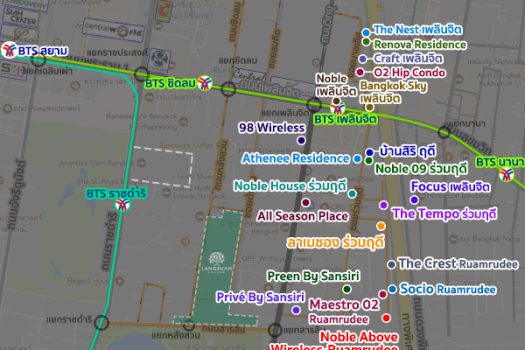 ขาย ห้องชุด โครงการ Preen by San Siri ซอยร่วมฤดี คอนโดทำเลดี ใจกลางเมือง ใกล้ BTS เพลินจิต