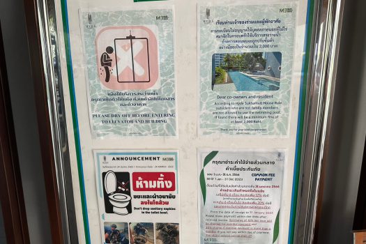 ขายคอนโด Hyde Sukhumvit 13 (ไฮด์ สุขุมวิท 13) คอนโด ทำเลดีใจกลางสุขุมวิท 3 ห้องนอน 3 ห้องน้ำ ห้องใหม่มากกก พร้อมอยู่