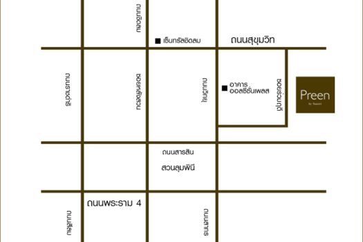 ขาย ห้องชุด โครงการ Preen by San Siri ซอยร่วมฤดี คอนโดทำเลดี ใจกลางเมือง ใกล้ BTS เพลินจิต