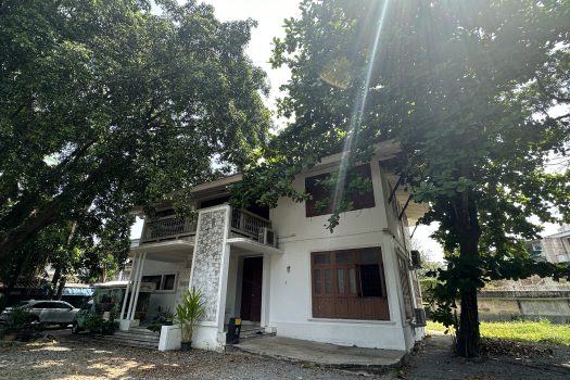 ให้เช่า ที่ดิน 400 ตร.ว. พร้อมบ้าน ในซอยประดิพัทธ์ ทำเลดี ทำร้านอาหาร คาเฟ่ ทำสตูดิโอ ถ่ายหนัง