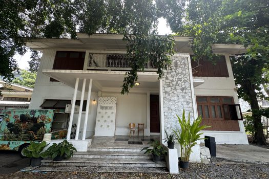 ให้เช่า ที่ดิน 400 ตร.ว. พร้อมบ้าน ในซอยประดิพัทธ์ ทำเลดี ทำร้านอาหาร คาเฟ่ ทำสตูดิโอ ถ่ายหนัง