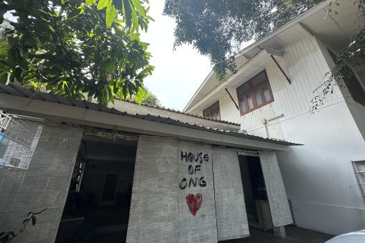 ให้เช่า ที่ดิน 400 ตร.ว. พร้อมบ้าน ในซอยประดิพัทธ์ ทำเลดี ทำร้านอาหาร คาเฟ่ ทำสตูดิโอ ถ่ายหนัง