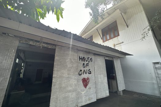 ให้เช่า ที่ดิน 400 ตร.ว. พร้อมบ้าน ในซอยประดิพัทธ์ ทำเลดี ทำร้านอาหาร คาเฟ่ ทำสตูดิโอ ถ่ายหนัง