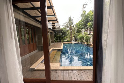 For Rent: ให้เช่า – บ้านเดี่ยว 2 ชั้น หมู่บ้านอารียา สวนา 1 บ้านสวย สไตล์รีสอร์ท พร้อมสระว่ายน้ำในตัว บ้านติดถนนเกษตร-นวมินทร์ เดินทางสะดวกมาก