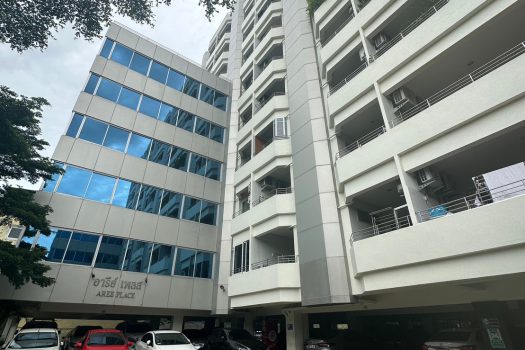 ขายคอนโด อารีย์ เพลส พหลโยธิน (ซ.อารีย์ 2) ราคาดีมากกก คอนโด ทำเลดี ใกล้ BTS อารีย์ เพียง 50 เมตร