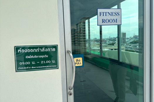 ขายคอนโด อารีย์ เพลส พหลโยธิน (ซ.อารีย์ 2) ราคาดีมากกก คอนโด ทำเลดี ใกล้ BTS อารีย์ เพียง 50 เมตร