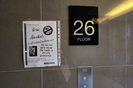 ขาย คอนโด Rhythm 44/1 ชั้น 26 2 ห้องนอน 1 ห้องน้ำ ห้องใหม่ไม่เคยเข้าอยู่