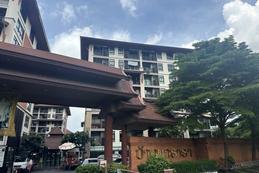 ขายราคาดีมาก คอนโด บ้านนวธารา เกษตร- นวมินทร์ เลียบด่วนรามอินทรา คอนโดสวยสไตล์ รีสอร์ท ห้อง Pool access 2 ห้องนอน 62.44 ตร.ม.