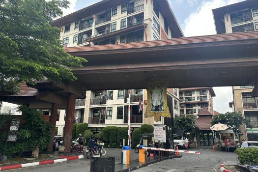 ขายราคาดีมาก คอนโด บ้านนวธารา เกษตร- นวมินทร์ เลียบด่วนรามอินทรา คอนโดสวยสไตล์ รีสอร์ท ห้อง Pool access 2 ห้องนอน 62.44 ตร.ม.