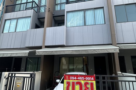 ขายราคาดีสุดในโครงการ ทาวน์โฮม 3 ชั้น โครงการ บ้านกลางเมือง The Edition พระราม 9 – พัฒนาการ บ้านสวย สภาพดีมาก ใกล้พระราม 9-พัฒนาการ เพียง 10 นาที 🌳