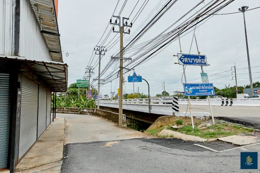 ขายบ้านเดี่ยวสร้างเอง 161.9 ตร.วา 5 ห้องนอน ใกล้ถนนกาญจนาภิเษก เหมาะสำหรับคนชอบบ้านที่ร่มรื่น เงียบสงบ มีพื้นที่ทำสวน ปลูกต้นไม้