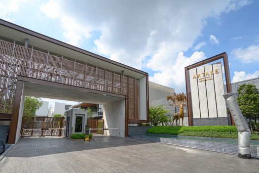 บ้านเดี่ยว อาร์เทล อโศก-พระราม 9 (Artale asoke rama 9) บ้านสวย ทำเลดี เดินทางสะดวก