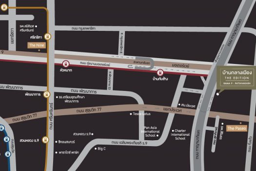 ขายราคาดีสุดในโครงการ ทาวน์โฮม 3 ชั้น โครงการ บ้านกลางเมือง The Edition พระราม 9 – พัฒนาการ บ้านสวย สภาพดีมาก ใกล้พระราม 9-พัฒนาการ เพียง 10 นาที 🌳