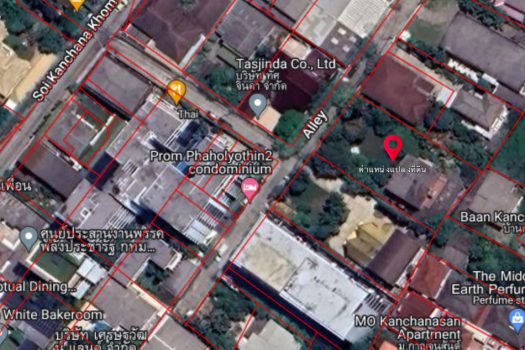 ขายที่ดินพร้อมสิ่งปลูกสร้างในซอยพหลโยธิน 2 เนื้อที่ 256 ตร.ว. เดินทางสะดวกมาก