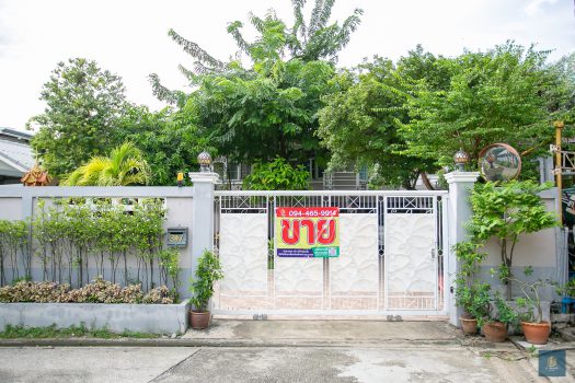 ขายด่วนมาก บ้านเดี่ยว 2 ชั้น ทำเลดี ซอยลาดพร้าว 48 เข้าออกได้หลายทาง 160 ตร.วา ใกล้ สถานีสุทธิสาร และ สถานีภาวนา