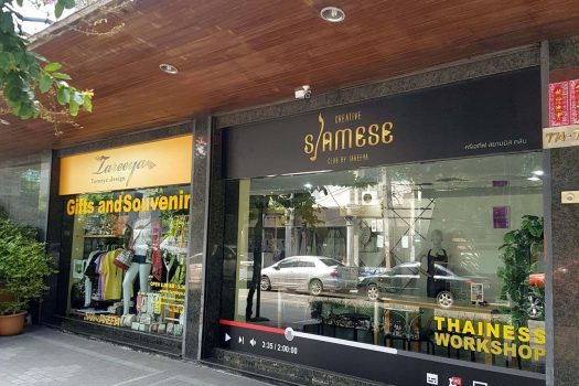 ขายด่วน อาคารพาณิชย์ทำเลทอง ตรงข้าม Icon Siam 6 ชั้น 4 ห้องติดกัน ริมถนนเจริญรัถ 🏡