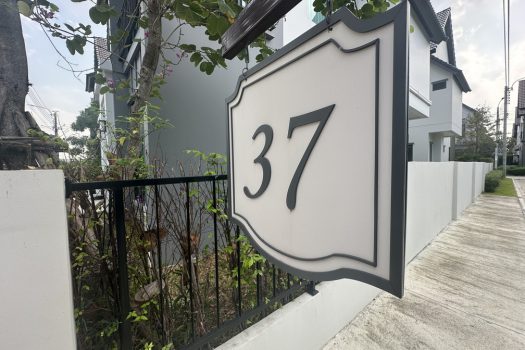 ขายบ้านเดี่ยว สราญสิริ ประชาอุทิศ 90 บ้านใหม่ หลังมุม 4 ห้องนอน ราคาดีกว่าโครงการ ☀️🌳