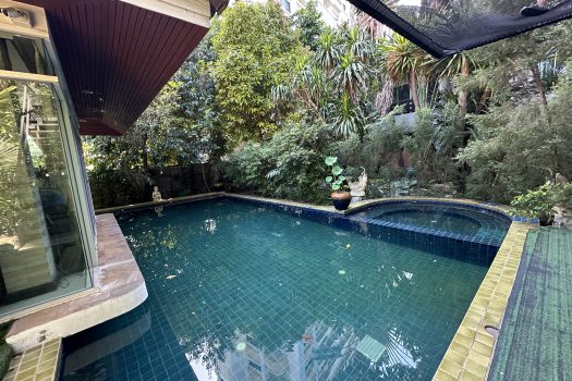 ด่วน ขายถูกมาก ! ที่ดินเปล่า ทำเลดีมาก บางนา-ตราด กม. 1 ขาเข้า พร้อมบ้าน 1 หลัง 495 ตร.วา 🌳