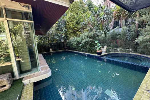 ด่วน ขายถูกมาก ! ที่ดินเปล่า ทำเลดีมาก บางนา-ตราด กม. 1 ขาเข้า พร้อมบ้าน 1 หลัง 495 ตร.วา 🌳