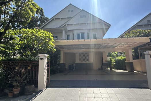 ขายบ้านเดี่ยว หลังมุม สุดหรู ทำเลดีมาก ใจกลางพัฒนาการ 30 พื้นที่ 100.5 ตร.วา 🏡