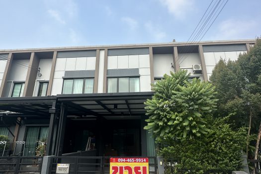 ขายราคาดีสุดในโครงการ ทาวน์โฮม 2 ชั้น โครงการ Pleno พระราม 9 กรุงเทพกรีฑา 2 บ้านสวย สภาพดี ทำเลเยี่ยม