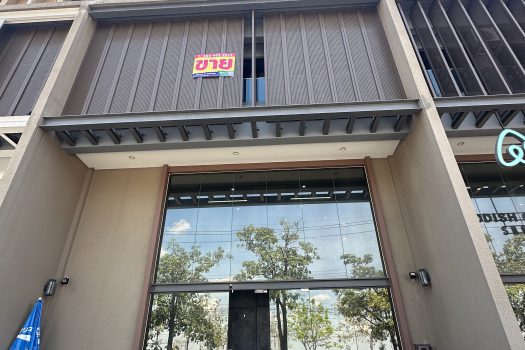 ขาย ด่วน ‼️ ทาวน์โฮม The Plant ซิตี้ แจ้งวัฒนะ ทำเลดีมาก ติดถนน ติดอิมแพ็คเมืองทองธานี ใกล้จุดขึ้นลงทางด่วนด่านเมืองทองธานี ตกแต่งสวย สไตล์ Loft พร้อมเข้าอยู่ เริ่มกิจการได้ทันที