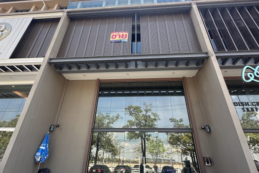 ขาย ด่วน ‼️ ทาวน์โฮม The Plant ซิตี้ แจ้งวัฒนะ ทำเลดีมาก ติดถนน ติดอิมแพ็คเมืองทองธานี ใกล้จุดขึ้นลงทางด่วนด่านเมืองทองธานี ตกแต่งสวย สไตล์ Loft พร้อมเข้าอยู่ เริ่มกิจการได้ทันที