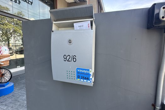 ขาย ด่วน ‼️ ทาวน์โฮม The Plant ซิตี้ แจ้งวัฒนะ ทำเลดีมาก ติดถนน ติดอิมแพ็คเมืองทองธานี ใกล้จุดขึ้นลงทางด่วนด่านเมืองทองธานี ตกแต่งสวย สไตล์ Loft พร้อมเข้าอยู่ เริ่มกิจการได้ทันที