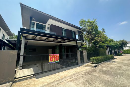 บ้านเดี่ยว โครงการ มัณฑนา อ่อนนุช-วงแหวน 4 บ้านสวย ตกแต่งครบ พร้อมเข้าอยู่ 4 ห้องนอน 3 ห้องน้ำ Function ครบ ในราคาที่ดีสุดๆ