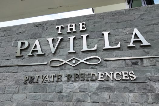 ขายบ้านหรู โครงการ 𝗧𝗵𝗲 𝗣𝗮𝘃𝗶𝗹𝗹𝗮 𝗣𝗿𝗶𝘃𝗮𝘁𝗲 𝗥𝗲𝘀𝗶𝗱𝗲𝗻𝗰𝗲𝘀 บางบอน 3 บ้านเดี่ยวสุด Private วิวสวน หลังใหญ่ 𝟭𝟮𝟱.𝟵 ตร.วา ทั้งโครงการมีเพียง 29 unit