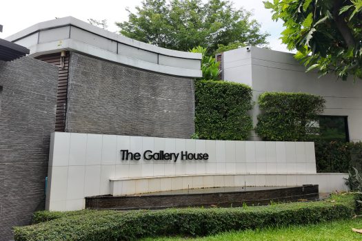 𝐓𝐡𝐞 𝐆𝐚𝐥𝐥𝐞𝐫𝐲 𝐇𝐨𝐮𝐬𝐞 ลาดพร้าว ซอย 1 63.5 ตร.ว. หลังมุม บ้านสวย สภาพดี ทำเลใจกลางลาดพร้าว