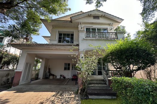 ขายบ้าน โครงการ นันทวัน สาทร-ราชพฤกษ์ บ้านร่มรื่น หลังมุม พื้นที่ใหญ่ 97.3 ตร.วา ทำเลดี ใกล้สาทร