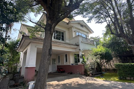 ขายบ้าน โครงการ นันทวัน สาทร-ราชพฤกษ์ บ้านร่มรื่น หลังมุม พื้นที่ใหญ่ 97.3 ตร.วา ทำเลดี ใกล้สาทร