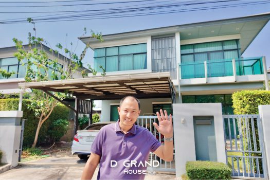 ขายบ้านเดี่ยวมือสอง โครงการเศรษฐสิริ แจ้งวัฒนะ-ประชาชื่น ติดทางด่วนศรีสมาน เดินทางสะดวกมาก