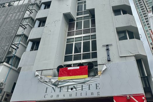 Office ทำเลเยี่ยม ซอย รัชดาภิเษก 28 อยู่ติดถนนใหญ่ ห่าง MRT เพียง 100 เมตร