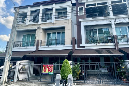 บ้านกลางเมือง เกษตร-นวมินทร์ บ้านสวย ราคาดีมาก หน้าบ้านไม่ชนใคร ตำแหน่งดี