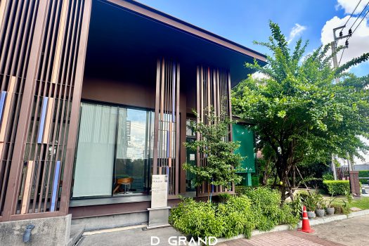 บ้านกลางเมือง เกษตร-นวมินทร์ บ้านสวย ราคาดีมาก หน้าบ้านไม่ชนใคร ตำแหน่งดี