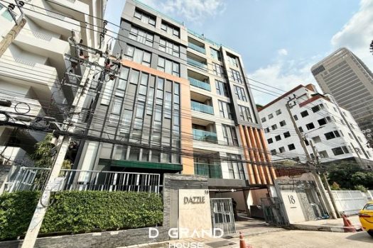 URGENT SALE/RENT : 𝗗𝗮𝘇𝘇𝗹𝗲 𝗖𝗼𝗻𝗱𝗼 : A Low Rise Condo in Sukhumvit Soi 7
