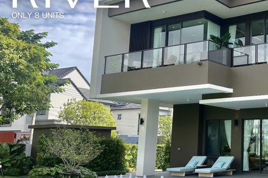 “𝗧𝗵𝗲 𝗥𝗶𝘃𝗲𝗿” บ้านเดี่ยว 𝗖𝗼𝗹𝗹𝗲𝗰𝘁𝗶𝗼𝗻 สุดพิเศษจากแสนสิริ ที่มีเพียง 𝟴 ครอบครัวที่ได้ครอบครองโดดเด่นด้วยสไตล์ 𝗠𝗼𝗱𝗲𝗿𝗻 𝗥𝗲𝘀𝗼𝗿𝘁