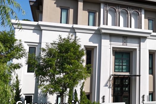 2 แปลงสุดท้าย ห้ามพลาด โอกาสสุดท้ายในการเป็นเจ้าของ คฤหาสน์สุดหรูทำเลกรุงเทพกรีฑาตัดใหม่ ใกล้โรงเรียนนานาชาติ